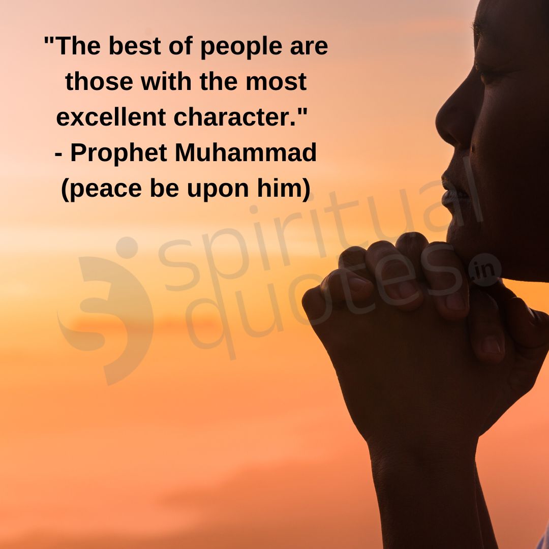 40+ Sabr Quotes in English from Islam Spiritual Quotes