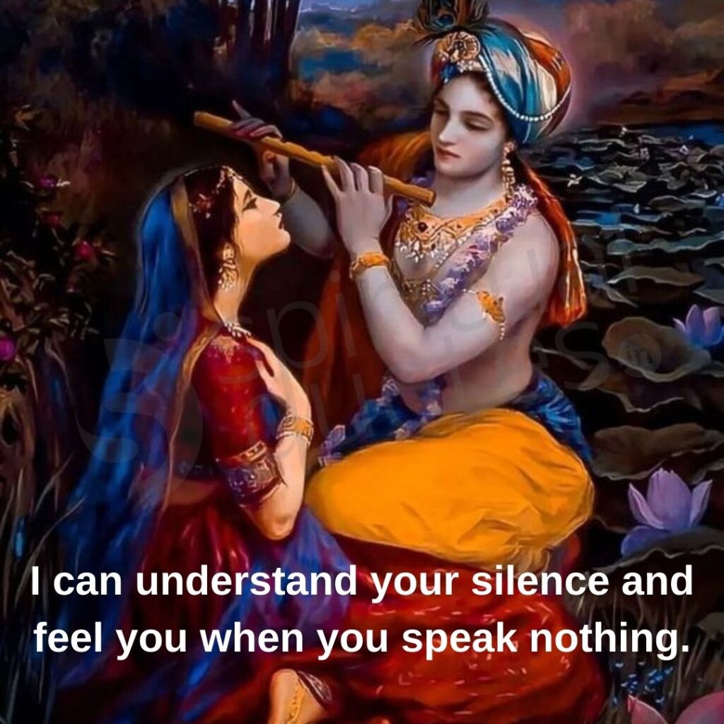 Krishna Radhe quotes on silence