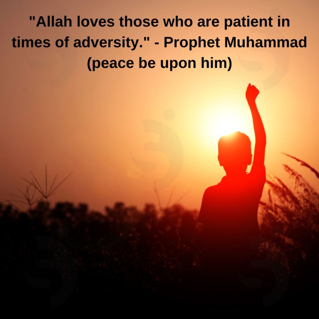 quotes on sabr by allah