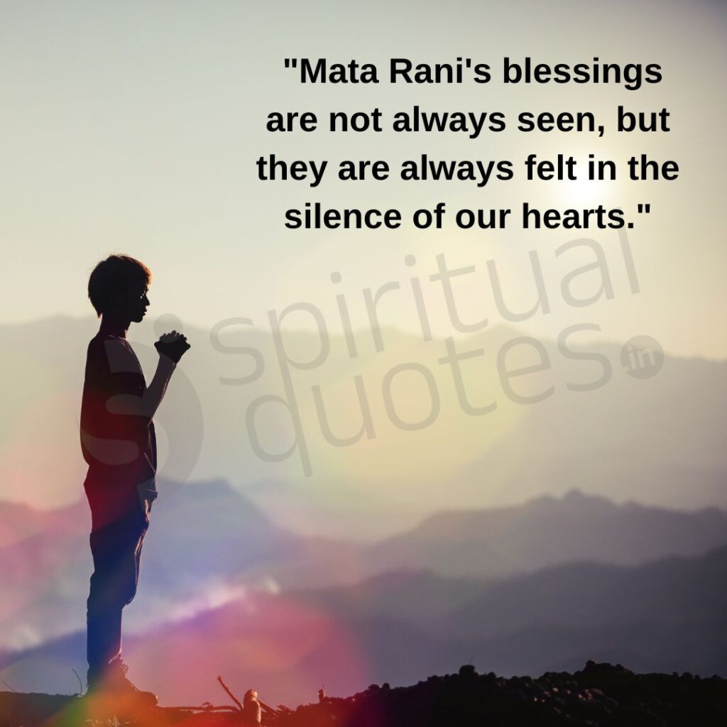 Mata Rani quote on silence