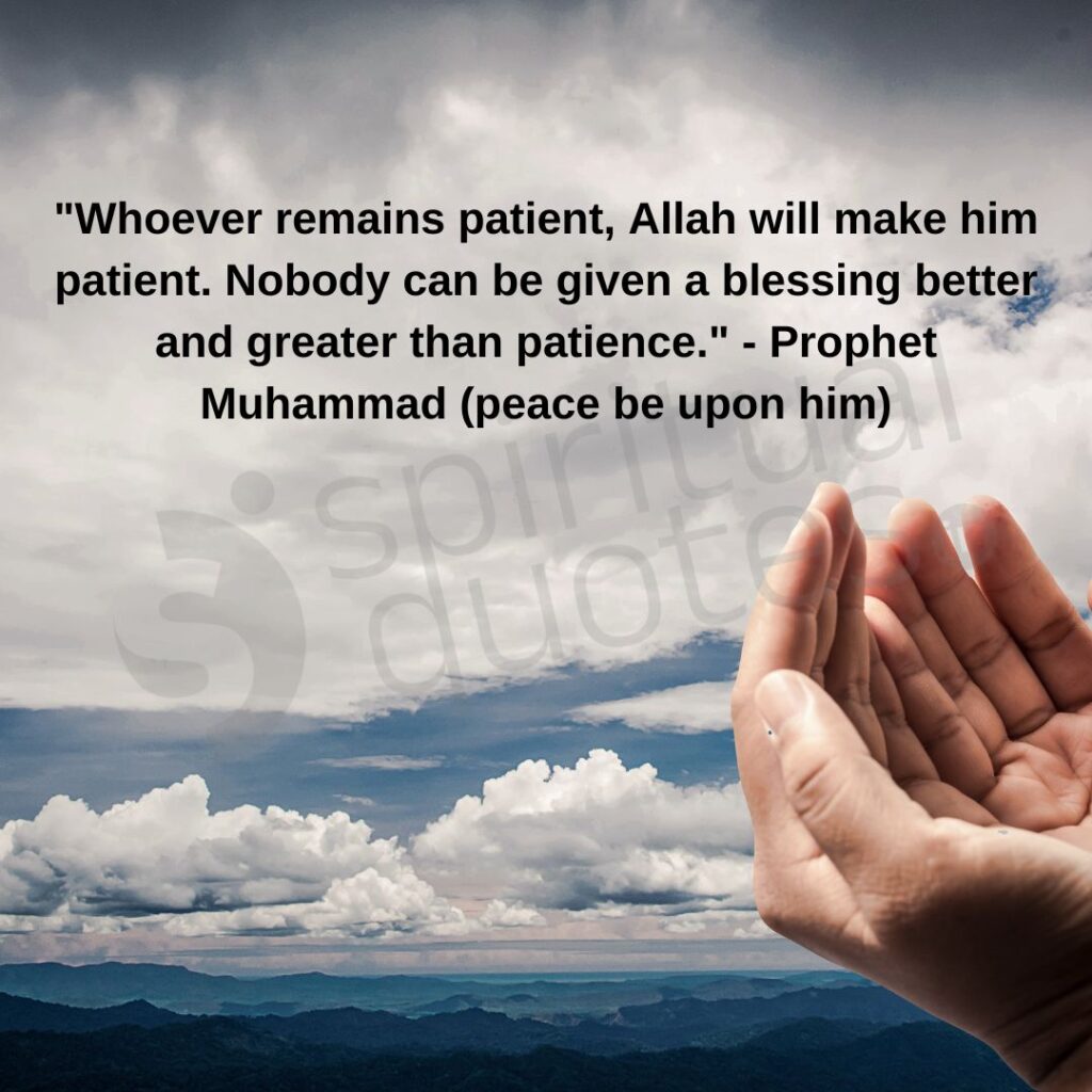 quotes on sabr on patience
