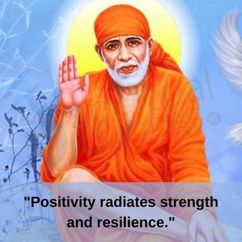 sai baba quotes on strength
