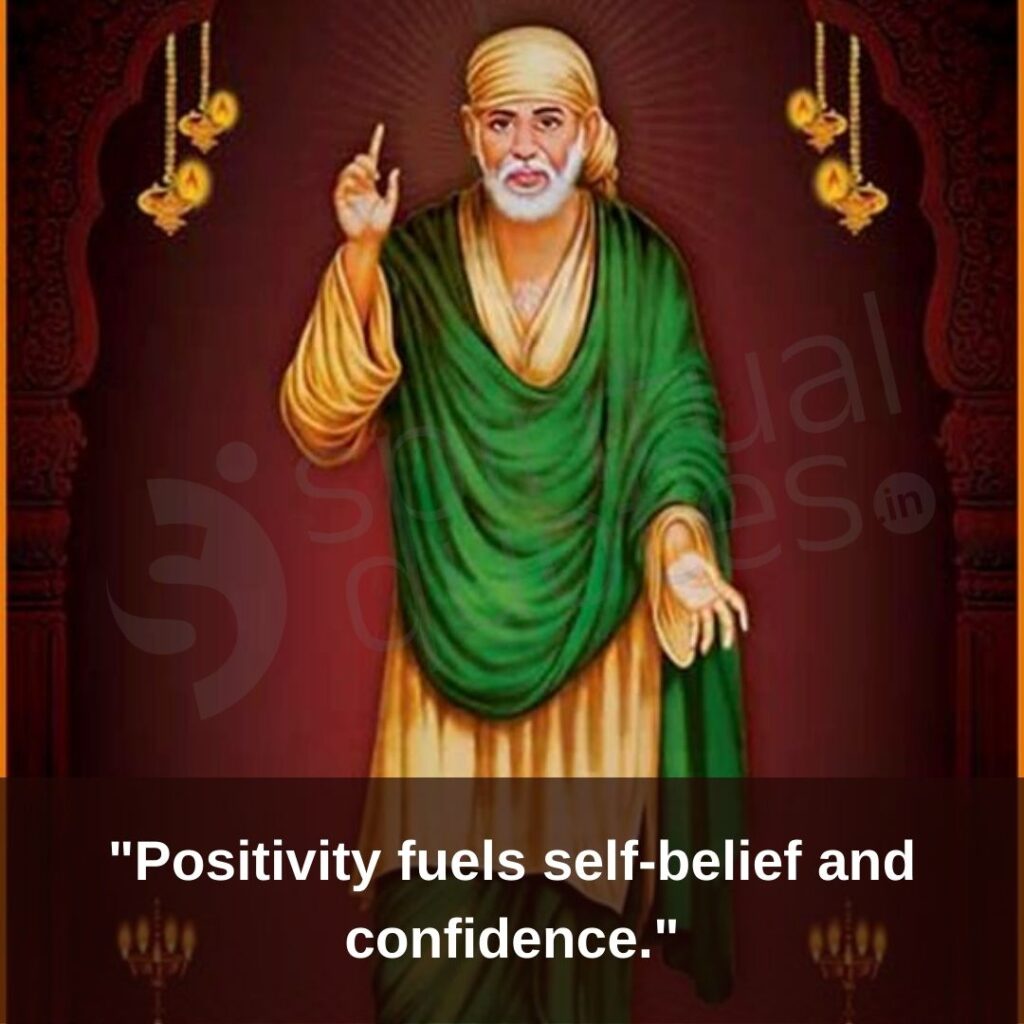 Quotes by sai baba on self belief