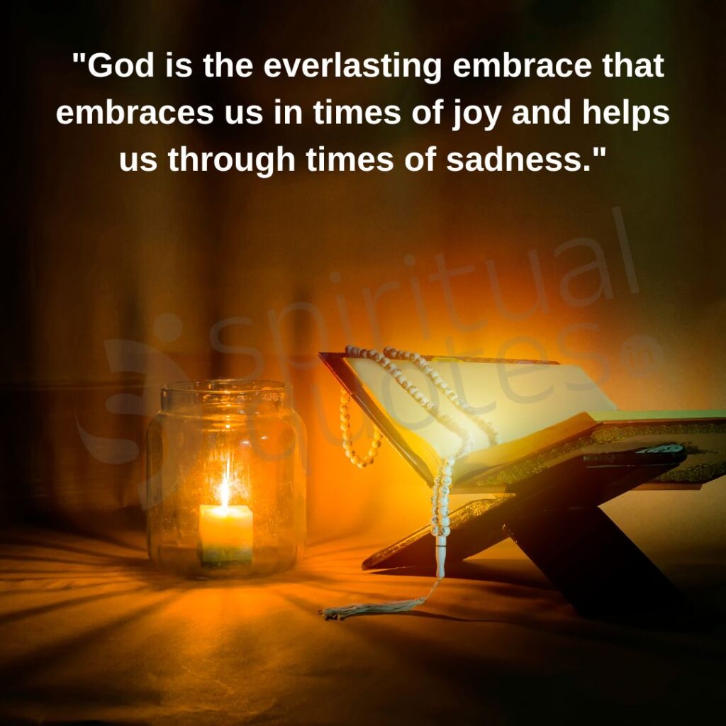 god quote on embrace