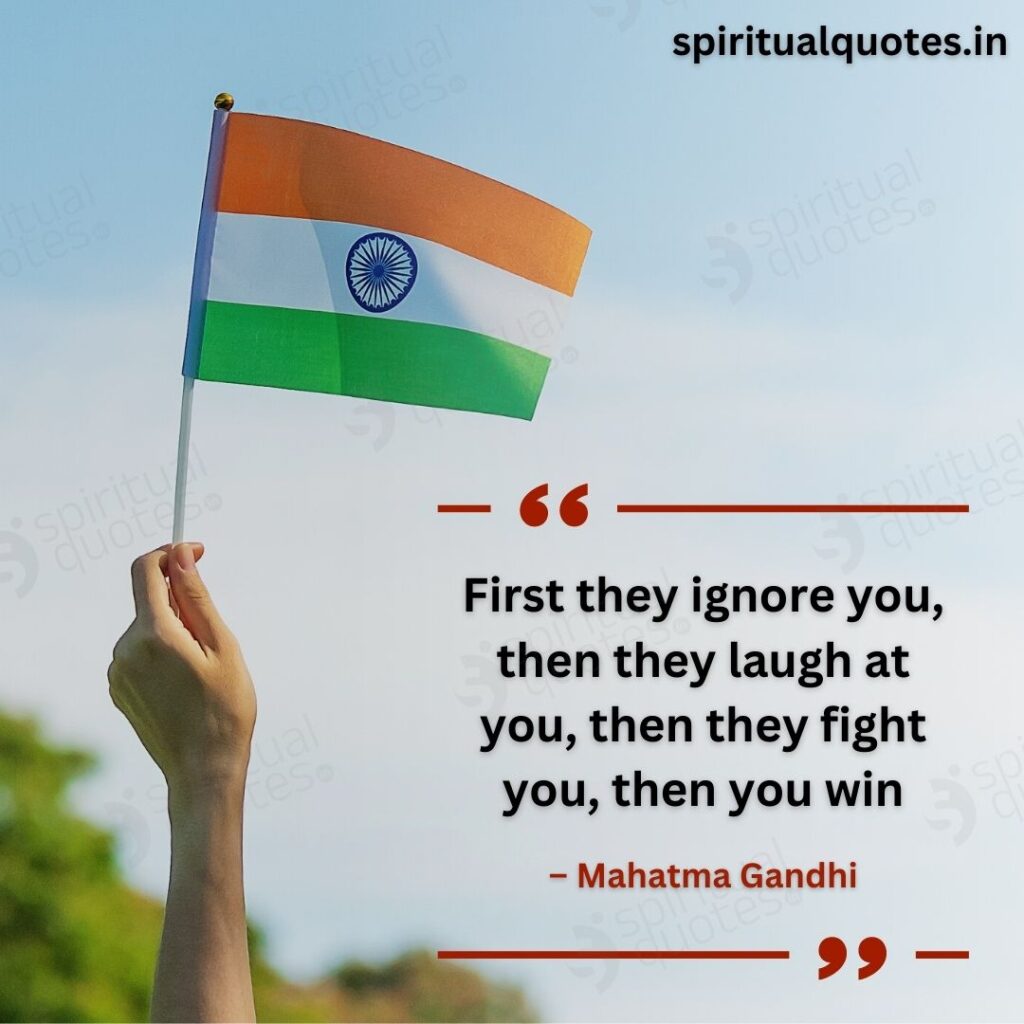 quotes by mahatma gandhi on win