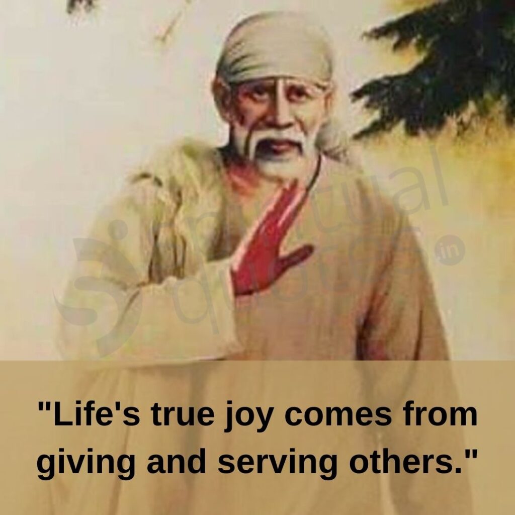 sai baba quotes on serving 